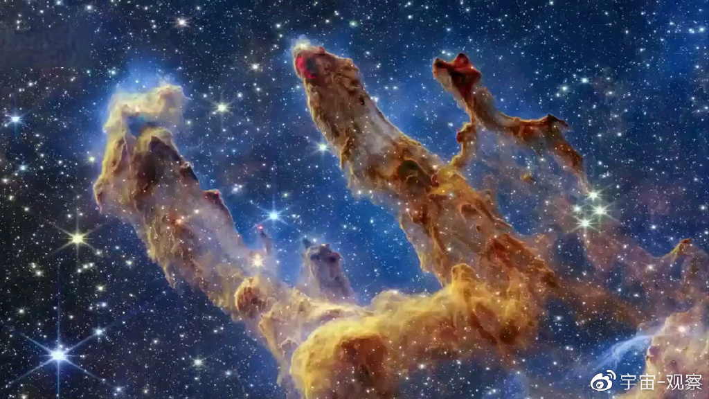 韦伯望远镜新照片,6500光年外的创生之柱,至少包含数万颗恒星__财经头条