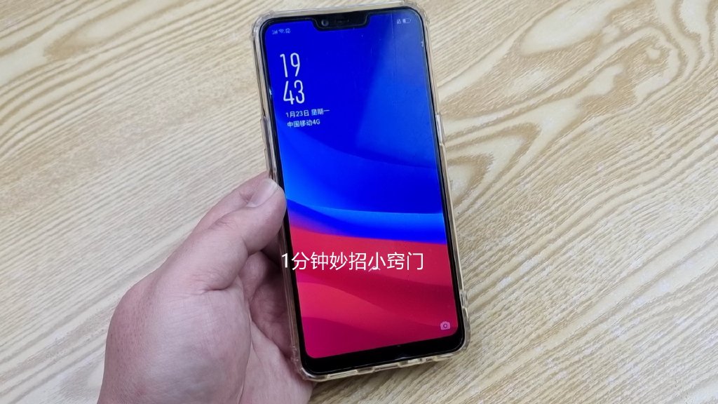 手机能用多长时间啊 b225-32bd3c3782c50b0cf0155ae68b4083fa.jpg