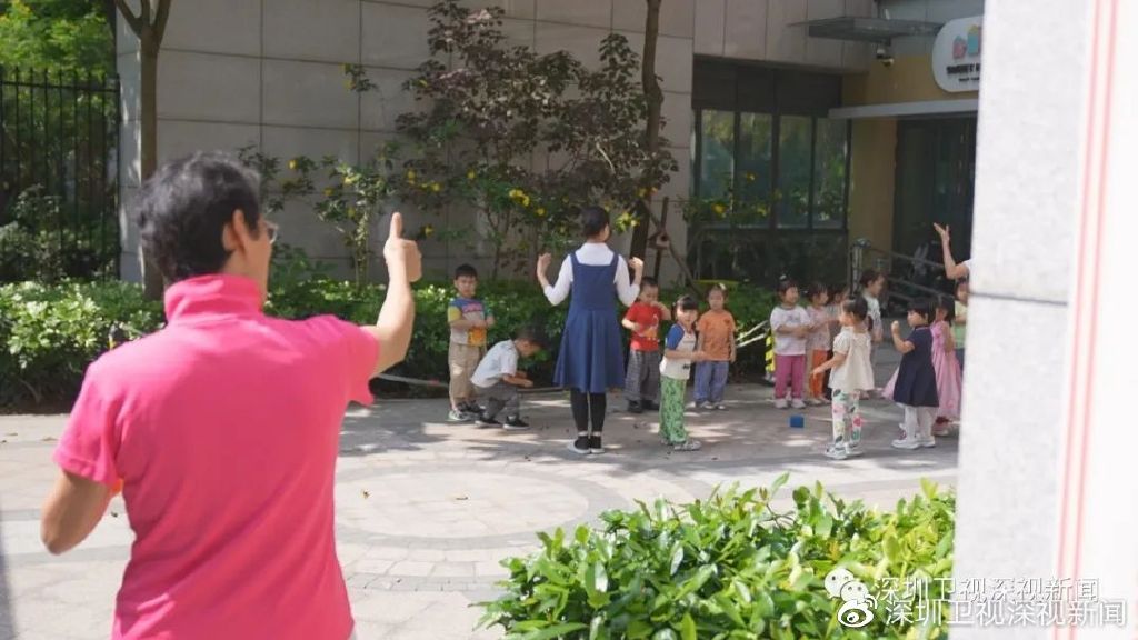 老幼共融一栋楼，奇妙反应“圳”发生 | 先行故事汇__财经头条