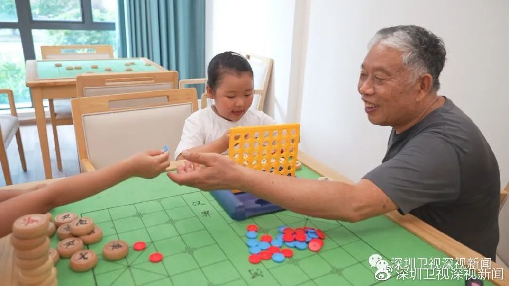 老幼共融一栋楼，奇妙反应“圳”发生 | 先行故事汇__财经头条