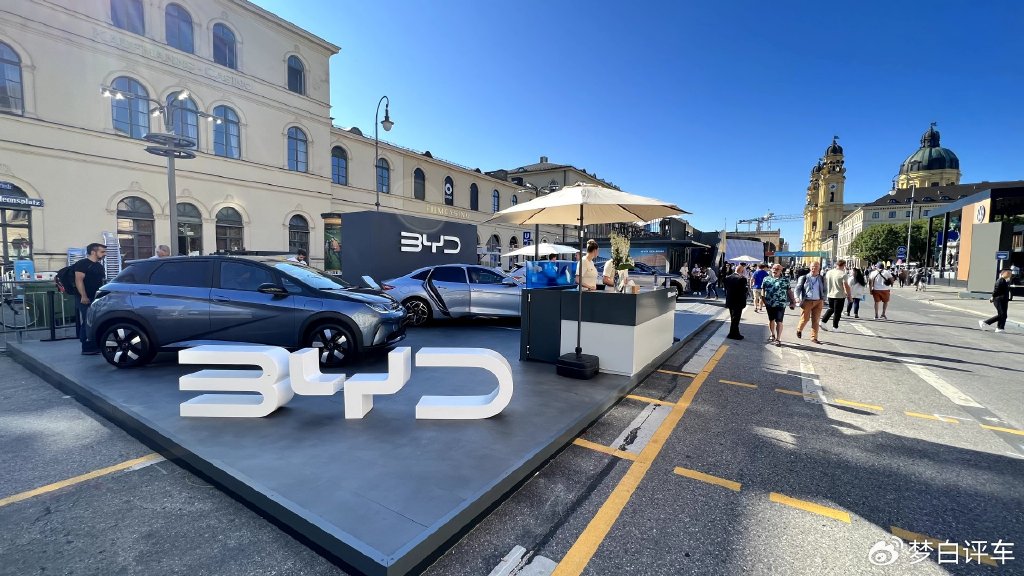 再引外媒热议比亚迪新能源汽车获奥地利政府青睐