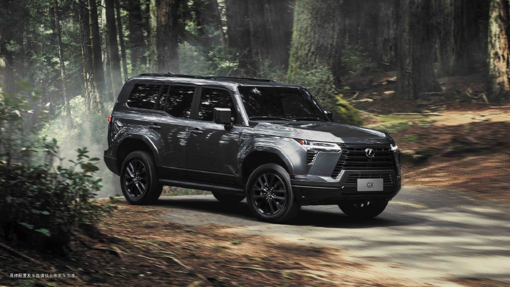 lexus雷克萨斯豪华硬派越野suv全新一代gx正式上市-新浪汽车
