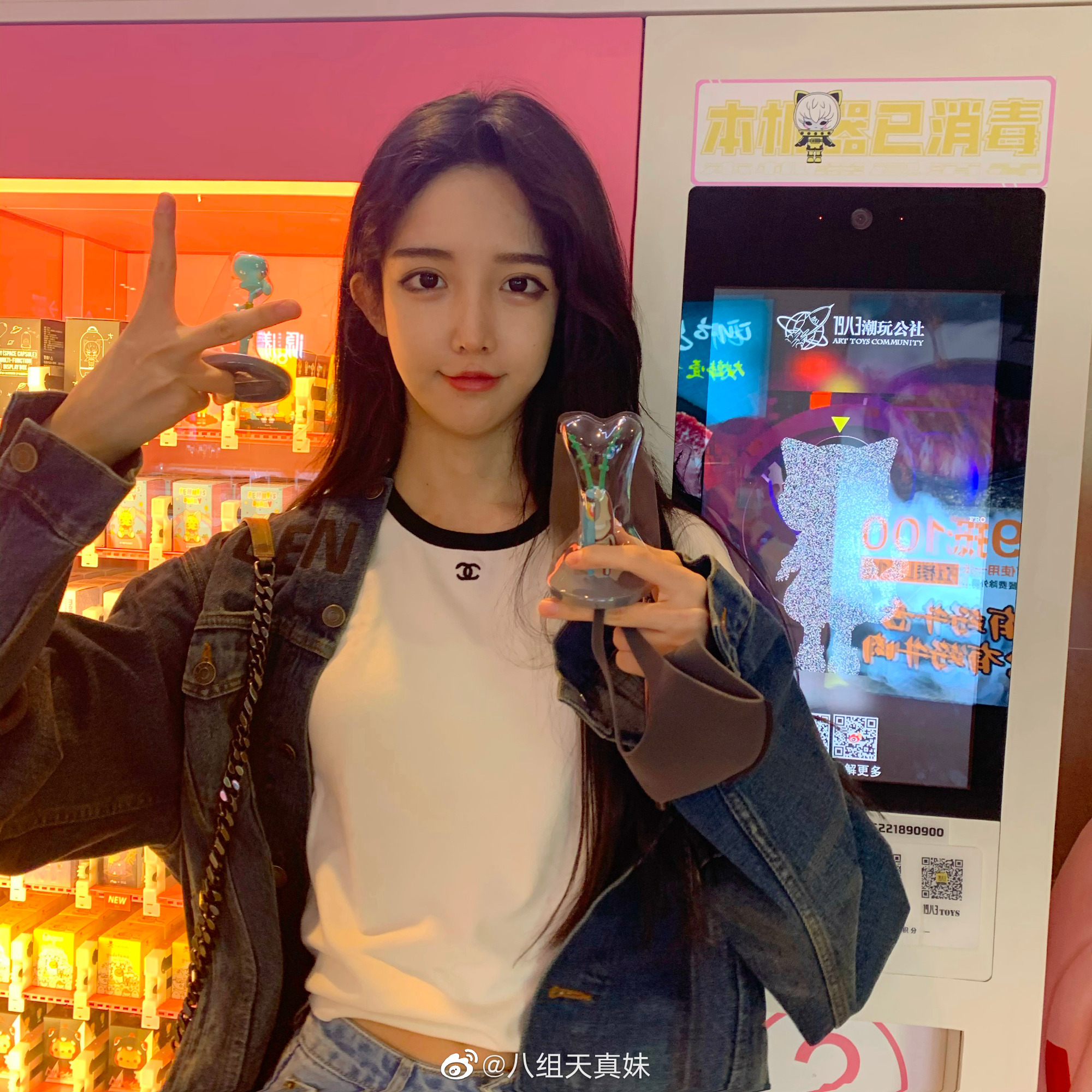 艾比abbily明年要去男团选秀了?你觉得他能出道吗_高清图集_新浪网