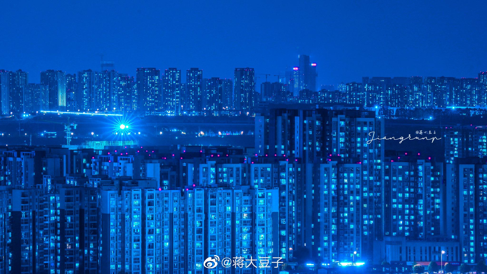 万家灯火夜成都蒋大豆子