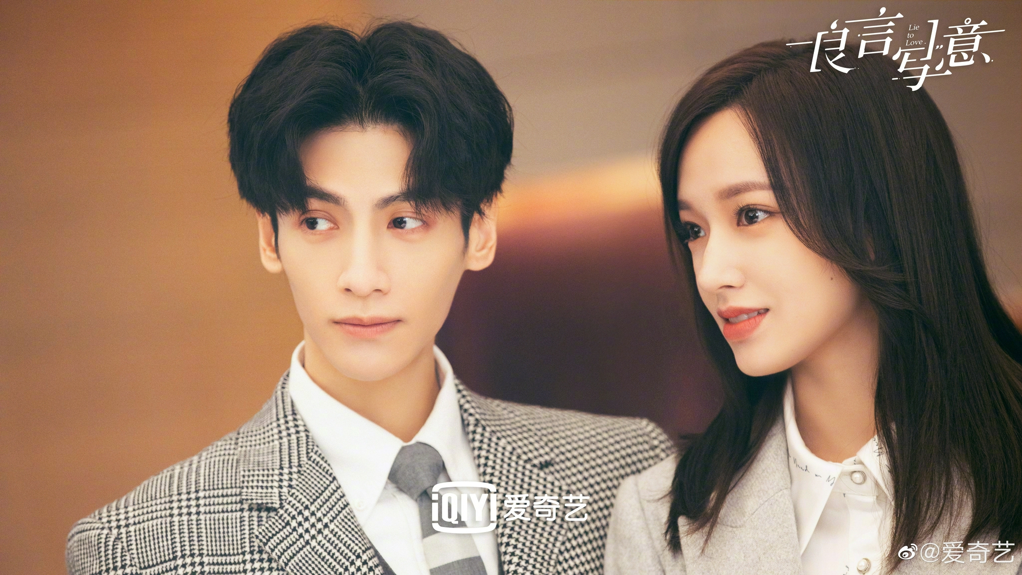 没有更新的第二天……|程潇|罗云熙_新浪新闻