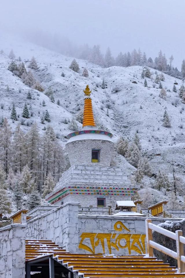 惊艳！这雪景，怕不是人间仙境吧休闲区蓝鸢梦想 - Www.slyday.coM