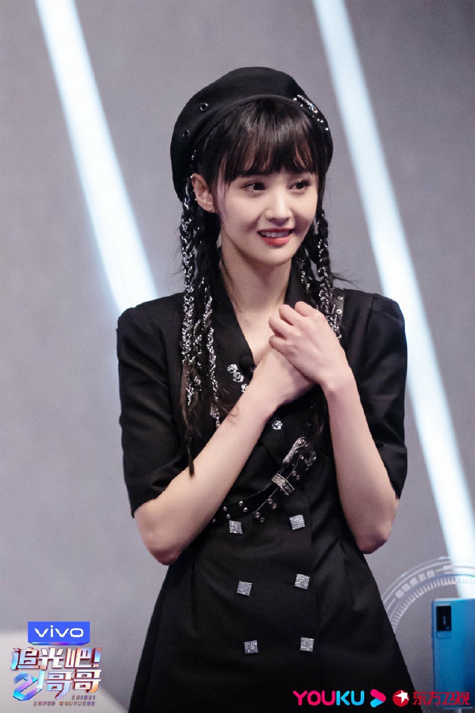 《追光吧哥哥》放出郑爽最新造型图,呜呜呜爽子真的太灵动可爱了!