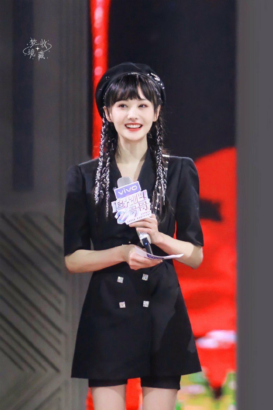 《追光吧哥哥》放出郑爽最新造型图,呜呜呜爽子真的太灵动可爱了!