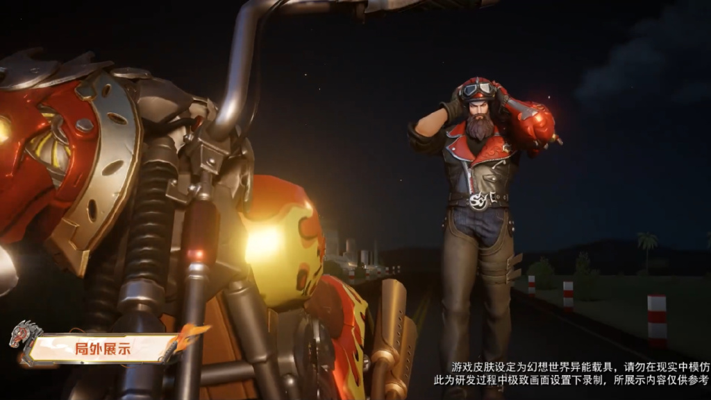 关羽赤影疾锋优化结果揭晓,改动了很多地方,戈娅伴生皮肤曝光休闲区蓝鸢梦想 - Www.slyday.coM 关羽赤影疾锋优化结果揭晓,改动了很多地方,戈娅伴生皮肤曝光休闲区蓝鸢梦想 - Www.slyday.coM