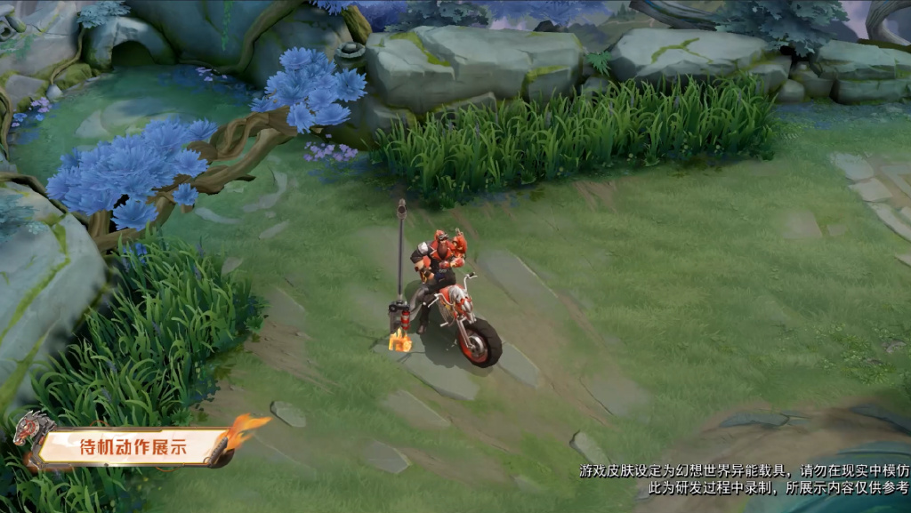 关羽赤影疾锋优化结果揭晓,改动了很多地方,戈娅伴生皮肤曝光休闲区蓝鸢梦想 - Www.slyday.coM 关羽赤影疾锋优化结果揭晓,改动了很多地方,戈娅伴生皮肤曝光休闲区蓝鸢梦想 - Www.slyday.coM