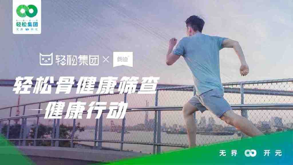 网页是怎么制作的