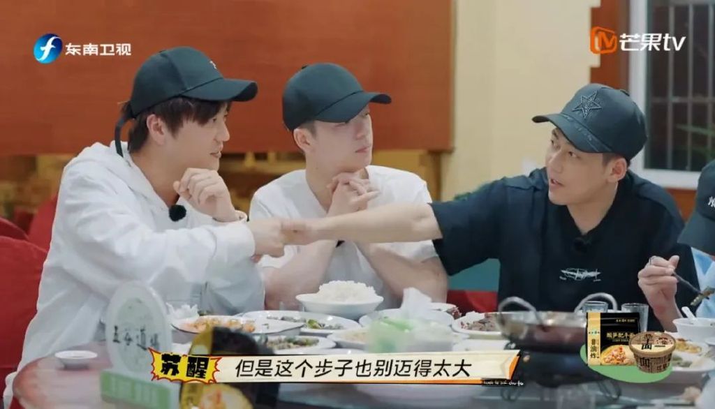 《快乐再出发》：确定有第二季，只要不失真，观众扬言让其上9.9分休闲区蓝鸢梦想 - Www.slyday.coM