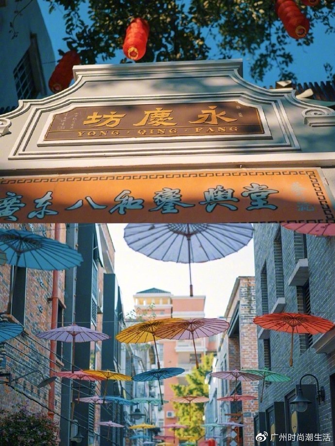 广州旅行不容错过的9个地方__财经头条