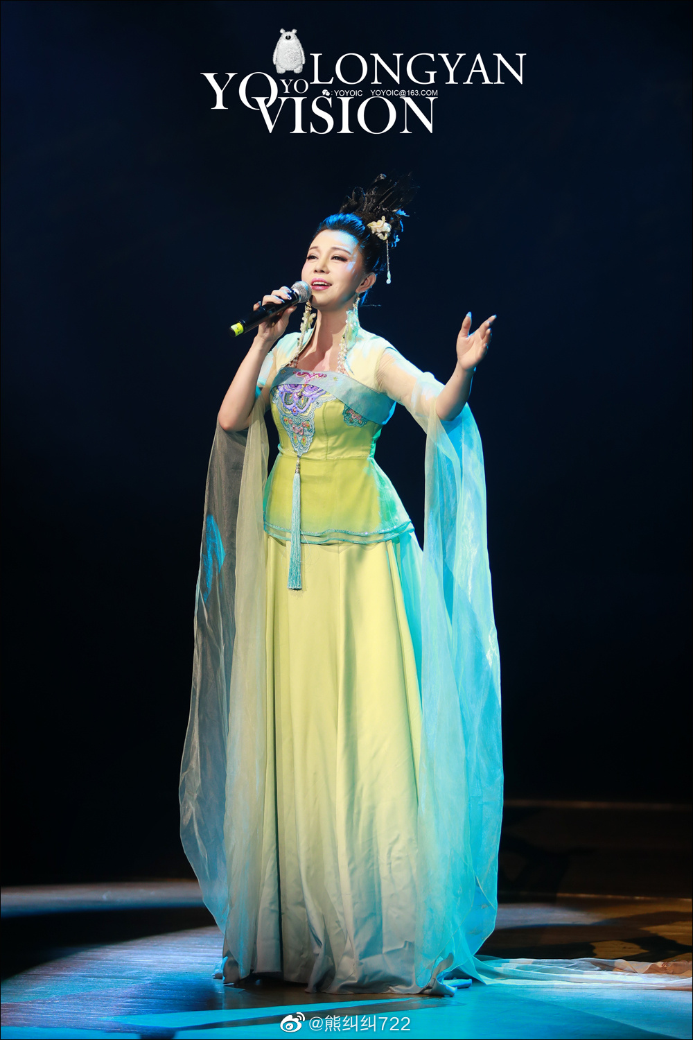 东方歌舞团大型演出《千年一声唱》