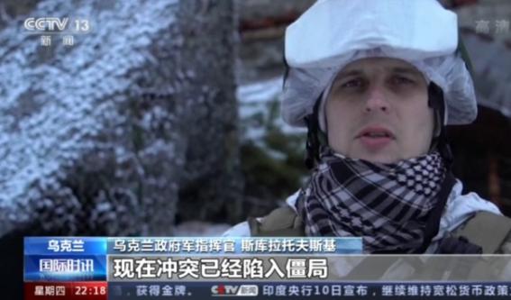 美国、日本、俄罗斯呼吁民众：撤离乌克兰！休闲区蓝鸢梦想 - Www.slyday.coM