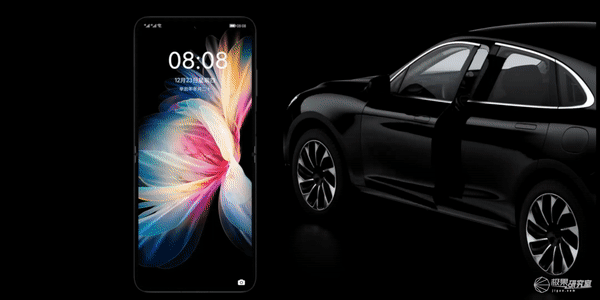 华为卖的车，到底哪里不一样？休闲区蓝鸢梦想 - Www.slyday.coM