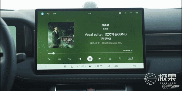 华为卖的车，到底哪里不一样？休闲区蓝鸢梦想 - Www.slyday.coM