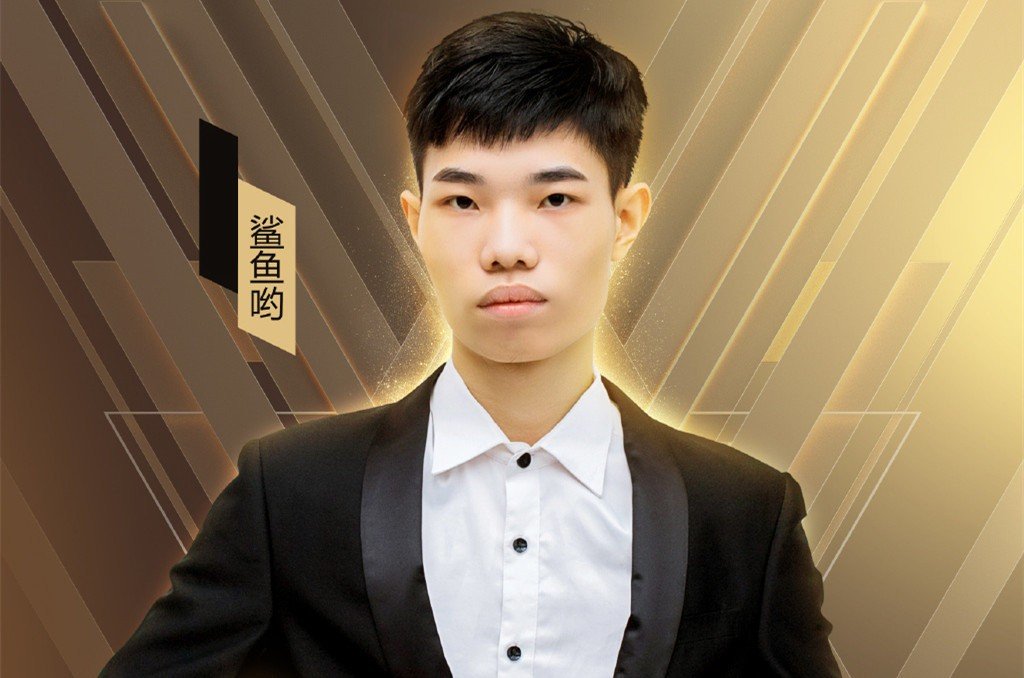 海岛新网红打卡点被扒,鲨鱼哟第一个拜访:是恋爱的感觉