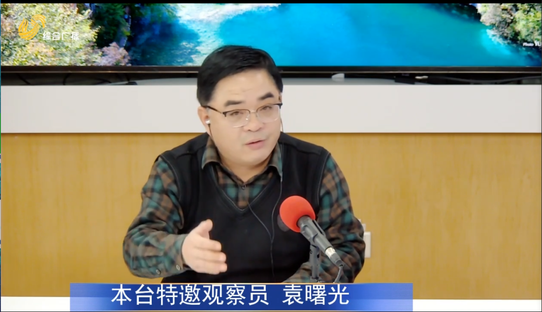 烟台芝罘区有座"用电孤岛" ,孩子写作业靠手电照明