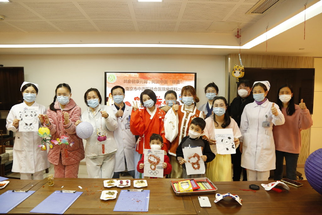 中药版的冰墩墩和雪容融长啥样？元宵节这场中医“非遗”活动火了休闲区蓝鸢梦想 - Www.slyday.coM