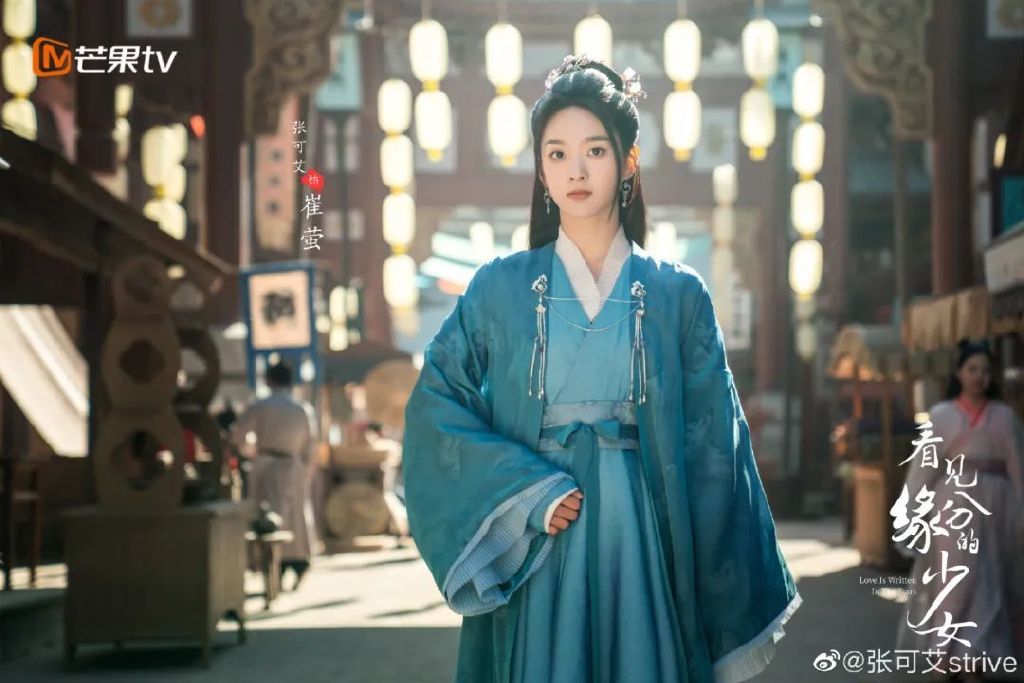 甜妹与搞笑女可以共存?张可艾《亲爱的小美人鱼》演绎搞笑甜妹天花板休闲区蓝鸢梦想 - Www.slyday.coM 甜妹与搞笑女可以共存?张可艾《亲爱的小美人鱼》演绎搞笑甜妹天花板休闲区蓝鸢梦想 - Www.slyday.coM