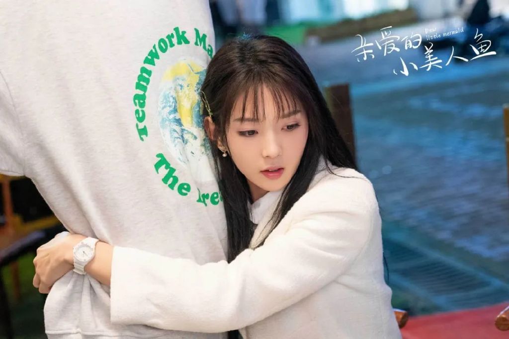 甜妹与搞笑女可以共存?张可艾《亲爱的小美人鱼》演绎搞笑甜妹天花板休闲区蓝鸢梦想 - Www.slyday.coM 甜妹与搞笑女可以共存?张可艾《亲爱的小美人鱼》演绎搞笑甜妹天花板休闲区蓝鸢梦想 - Www.slyday.coM