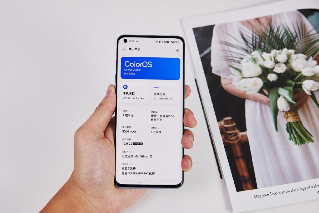全方面對比coloros12和大家聊聊我升級coloros13後的一些感受