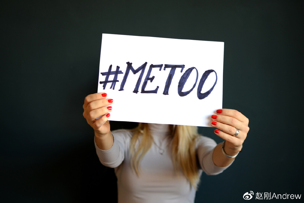 以艺术名义潜规则的艺考校长承认社死！北电丑闻海外留学生也要当心休闲区蓝鸢梦想 - Www.slyday.coM