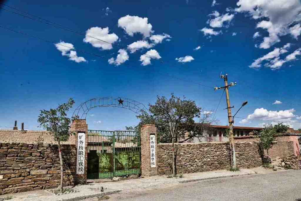 在宁夏拍摄！电影《万里归途》9月30日上映休闲区蓝鸢梦想 - Www.slyday.coM