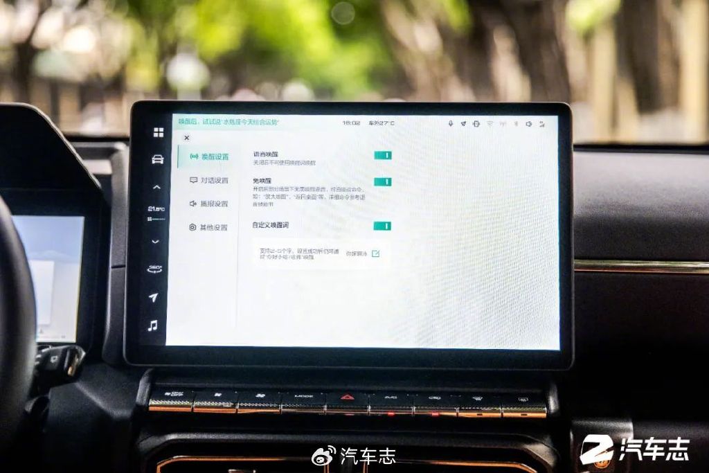 我为什么选了二代大狗