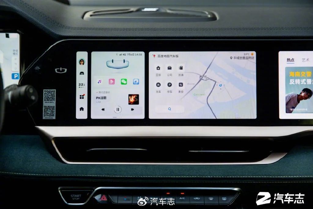 我为什么选了二代大狗