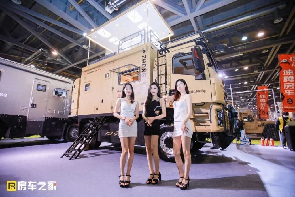 11月23日26日广州车展广州房车展双展联动同期举行