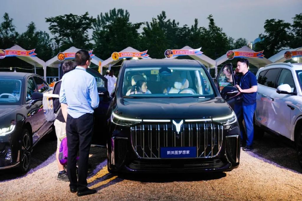 共创潮流音乐盛宴 岚图汽车助力2024光谷咔啦音乐节