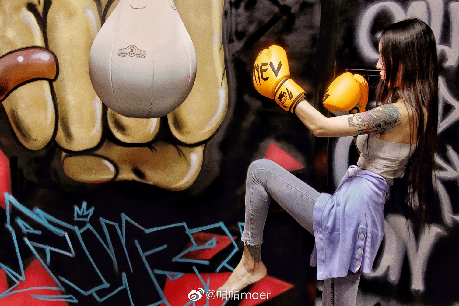 解锁一个新的技能:女子自由搏击 | 疫情在家没事的时候