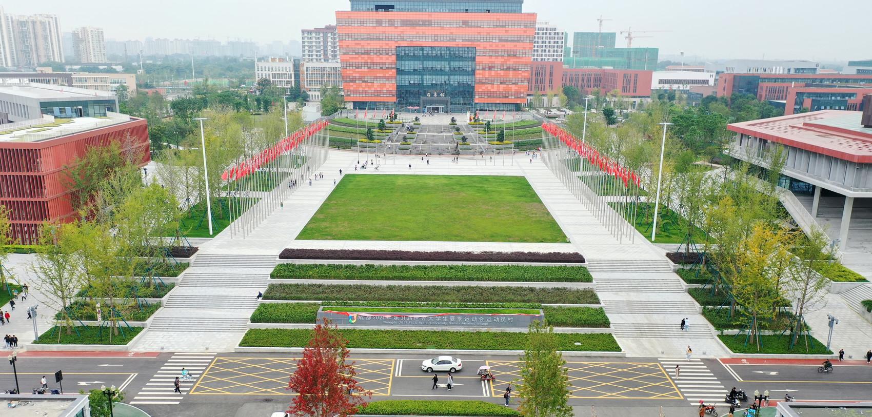 航拍成都大运村正式揭牌直击台前幕后那些事儿