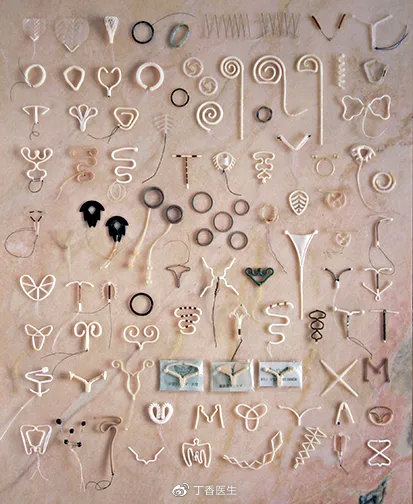 实际上,节育器的形状是多种多样的.