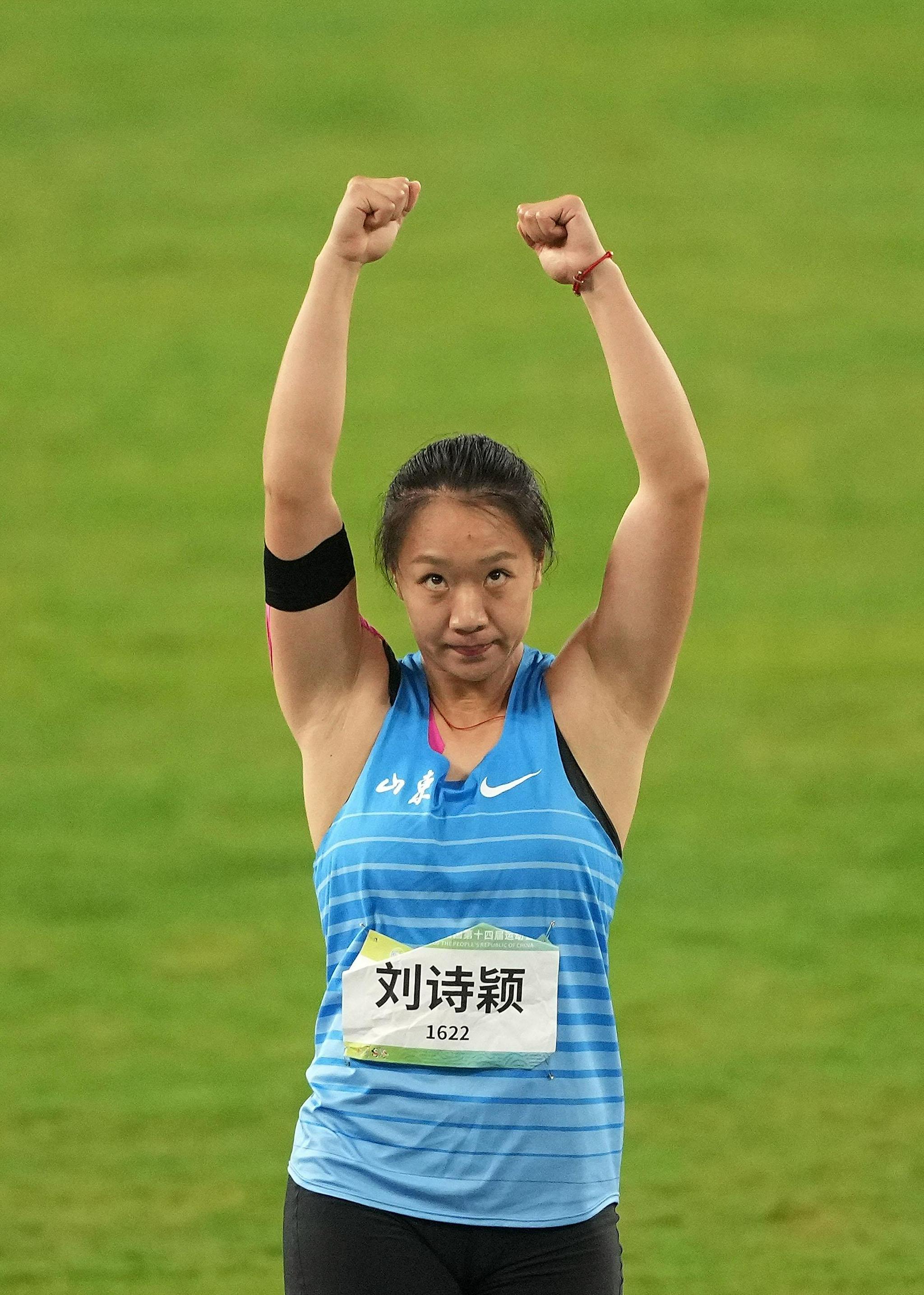 (全运会)田径——女子标枪决赛赛况|李一博|刘诗颖|山东队_新浪新闻