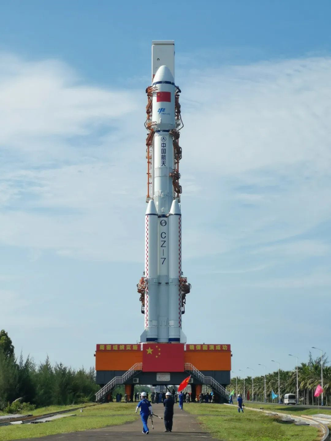 长征七号火箭成功发射天舟三号货运飞船 中国空间站第二批物资准时