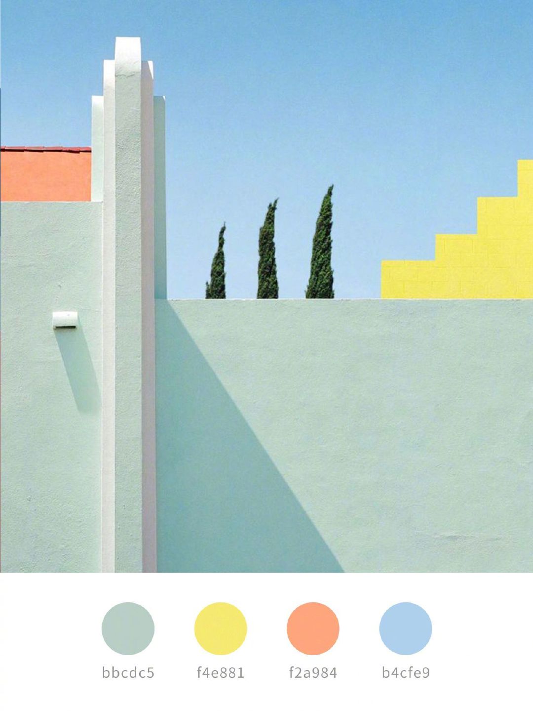 莫兰迪配色梦幻简约高级优雅配色方案