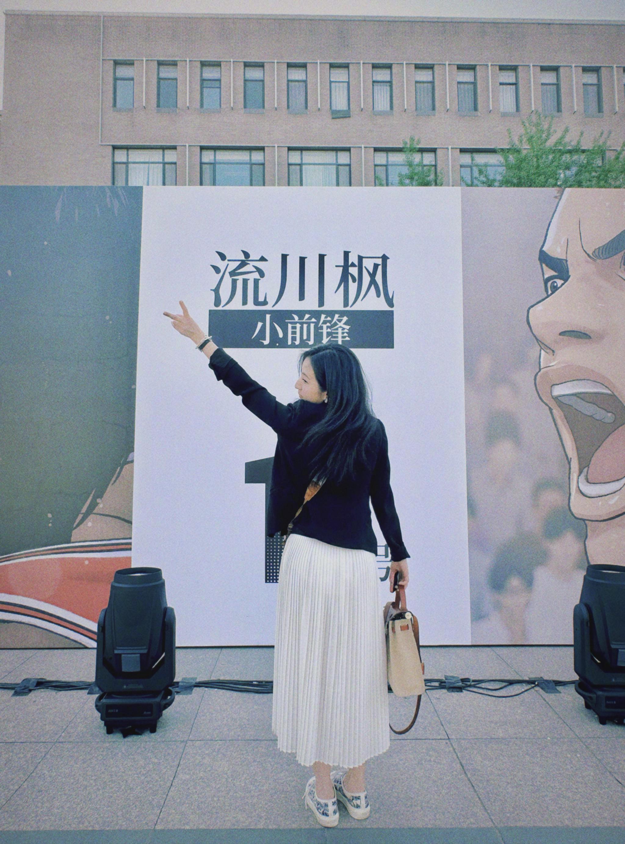 揭开王者之师的秘密
