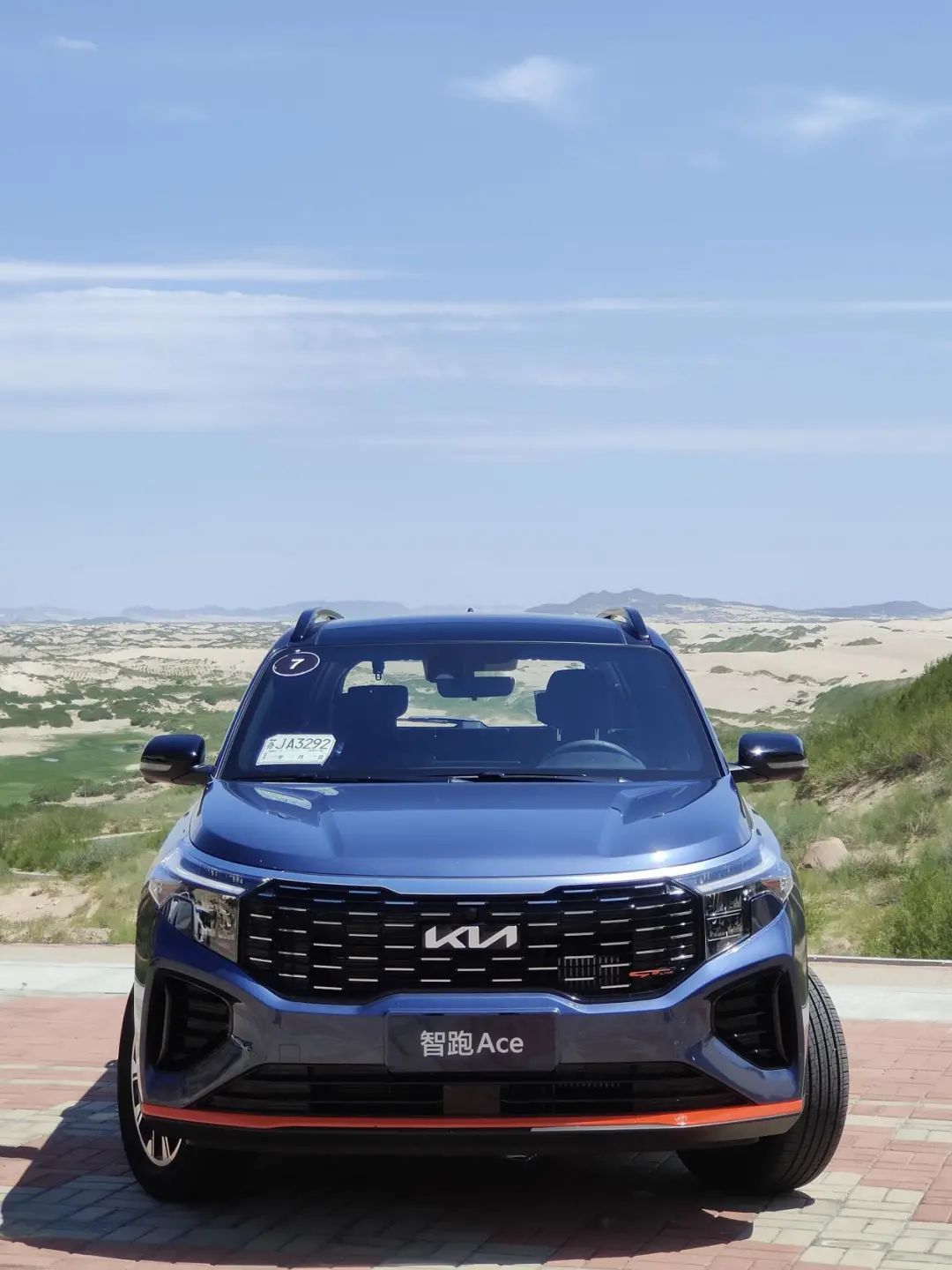 智跑ace能否延续智跑的高热表现,在市场持续"保鲜"?