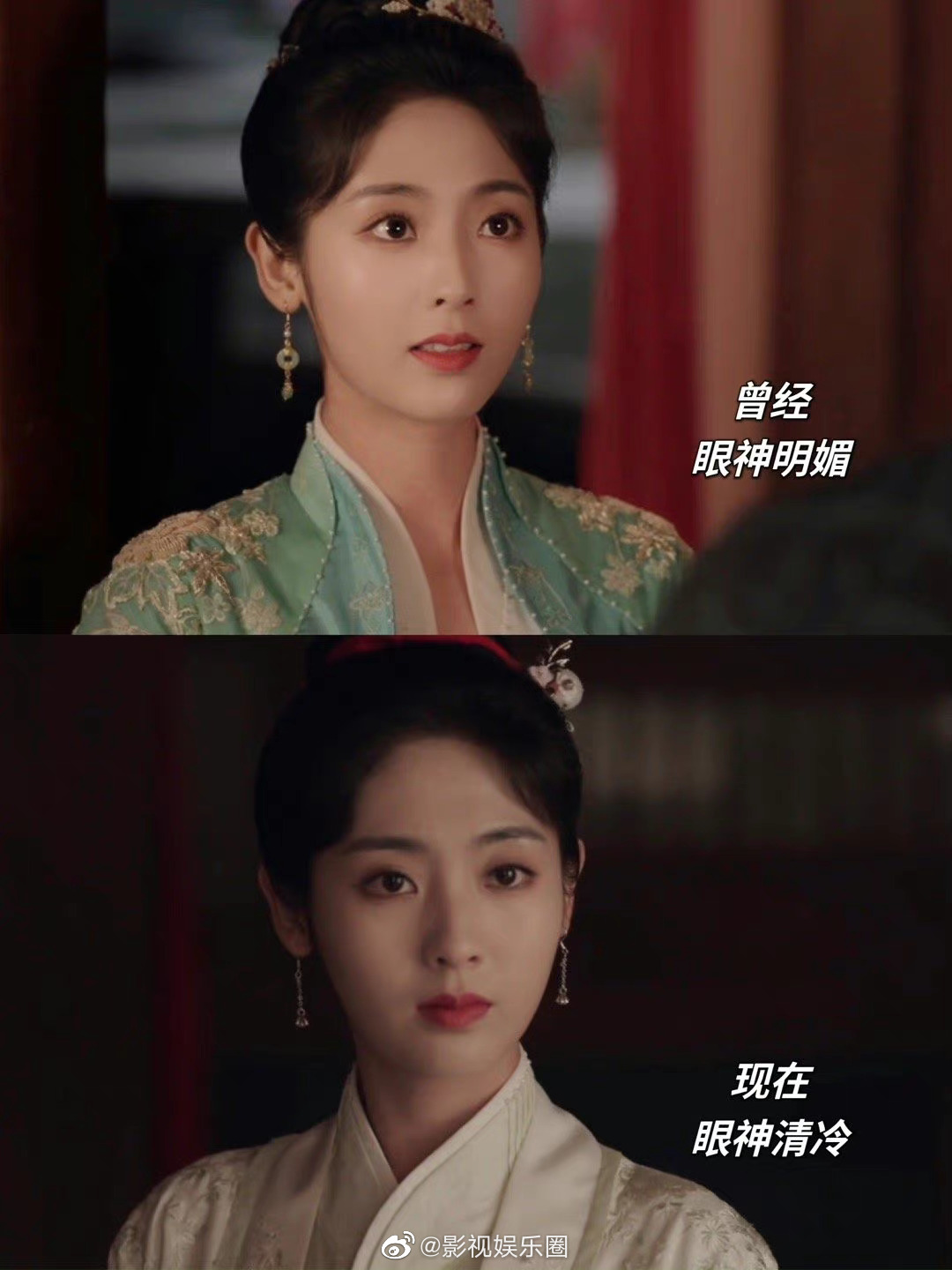 邢菲演技又进步了，眼神戏好灵动造型好美__财经头条