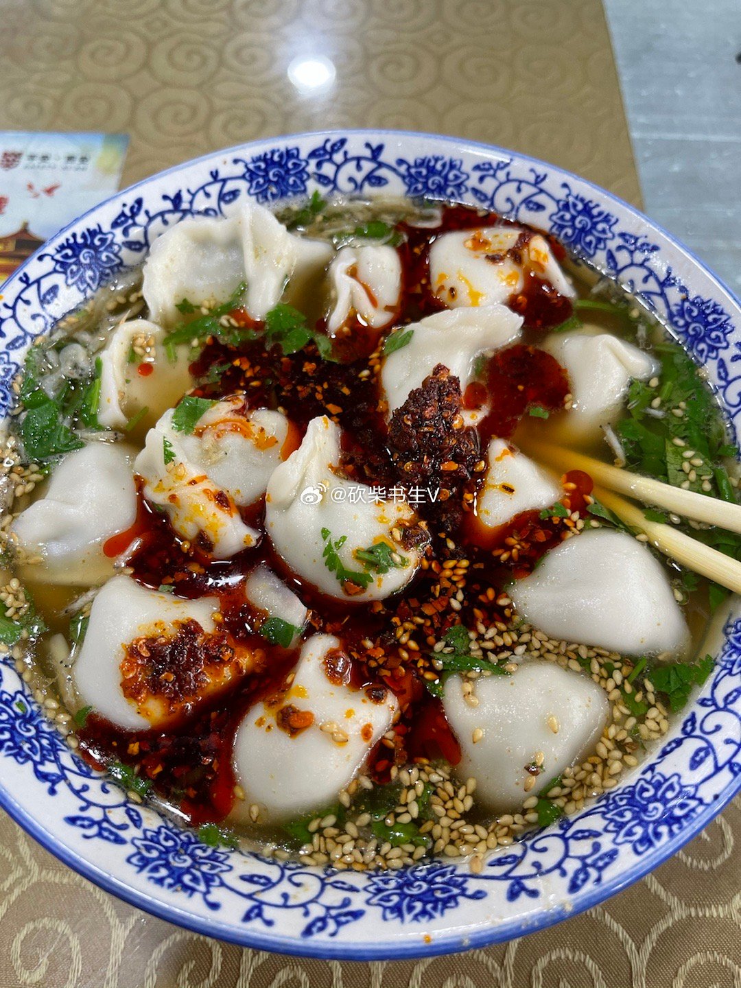 双鸭山500全套时间要多久 双鸭山500全套时间多久