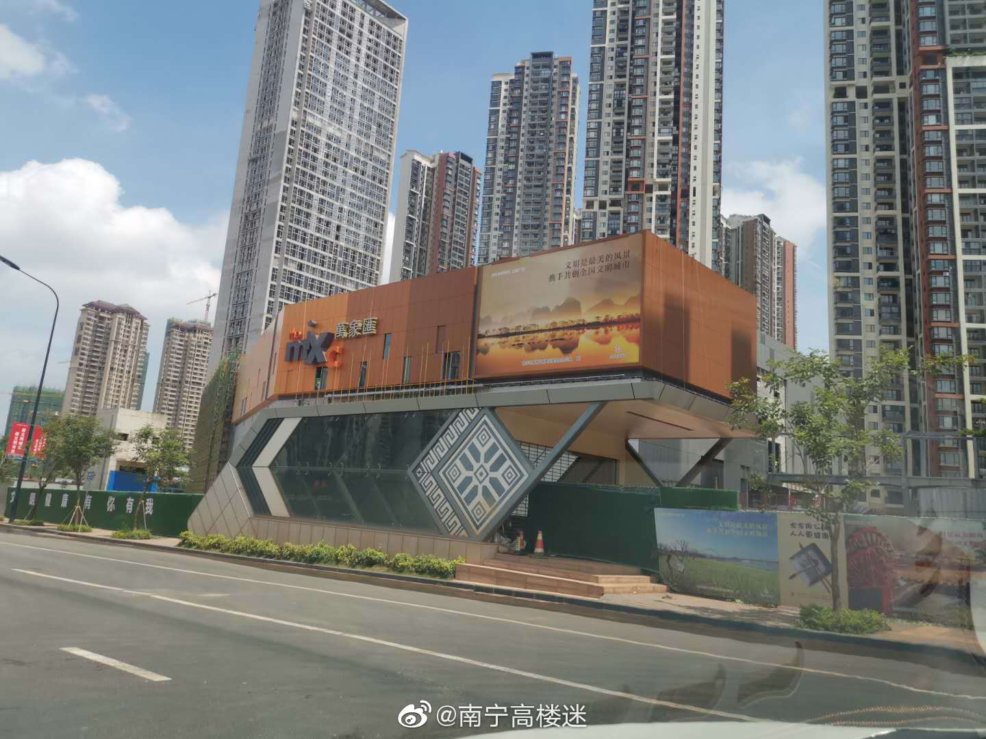 五象万象汇项目进度mall正在落架这外立面你觉得好看吗