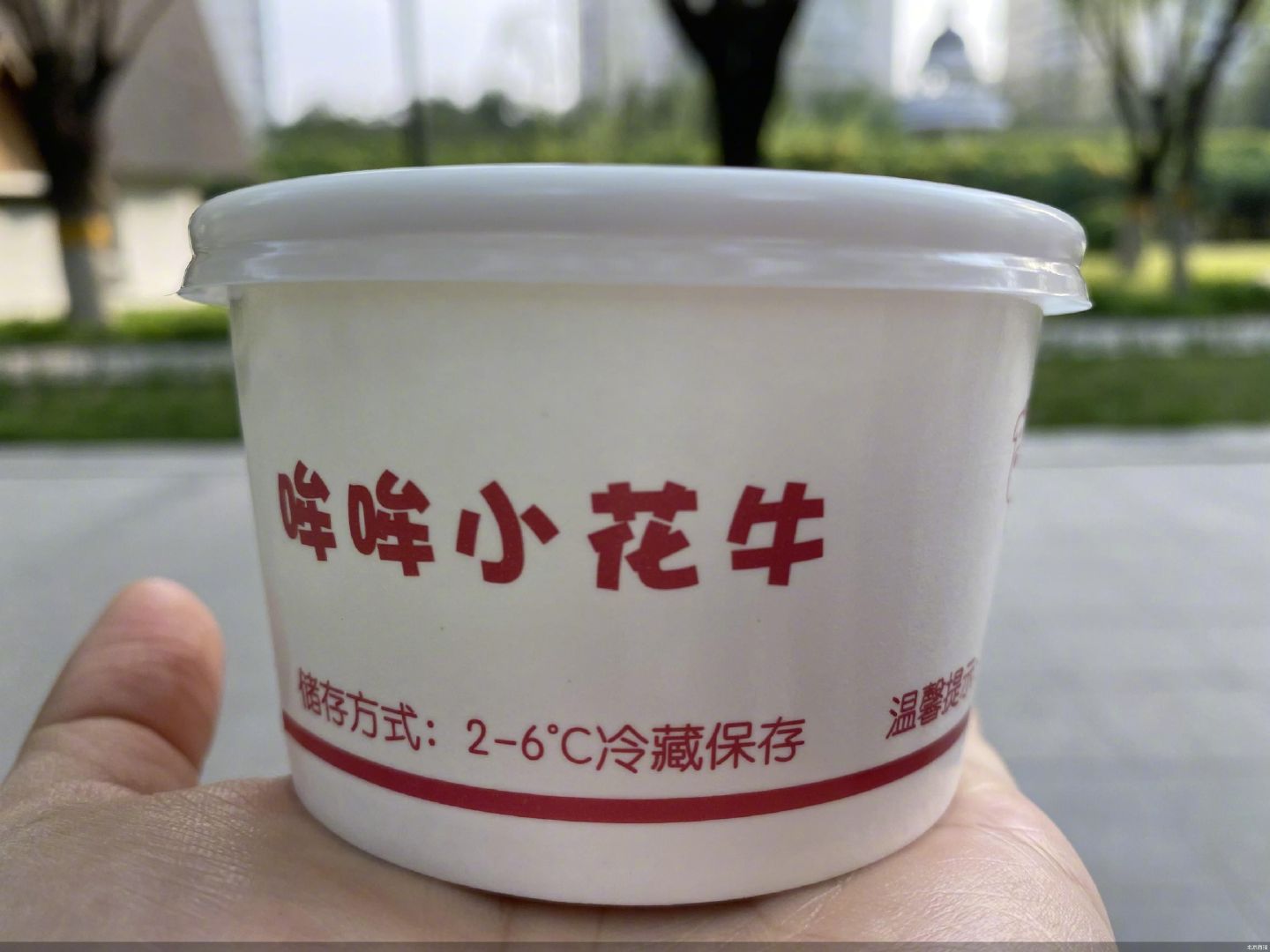 调查|网红奶吧水有多深休闲区蓝鸢梦想 - Www.slyday.coM 调查|网红奶吧水有多深休闲区蓝鸢梦想 - Www.slyday.coM