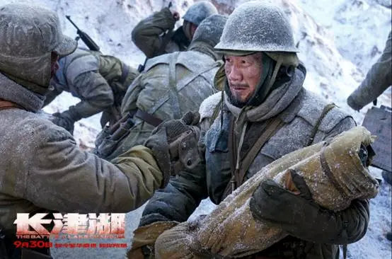 一场酣畅淋漓的胜利,《长津湖》终成国产战争片新的天花板休闲区蓝鸢梦想 - Www.slyday.coM 一场酣畅淋漓的胜利,《长津湖》终成国产战争片新的天花板休闲区蓝鸢梦想 - Www.slyday.coM