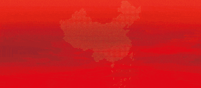 【调研活动】刘晓华到桂平市调研疫情防控等工作并开展春节前慰问活动休闲区蓝鸢梦想 - Www.slyday.coM