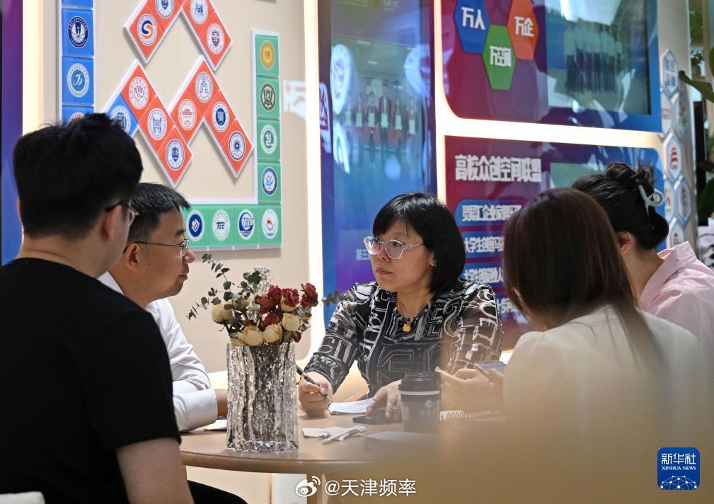 进化之羿,国科华盾,智慧云测,帝测科技,应天物联,和信创天等12家来自