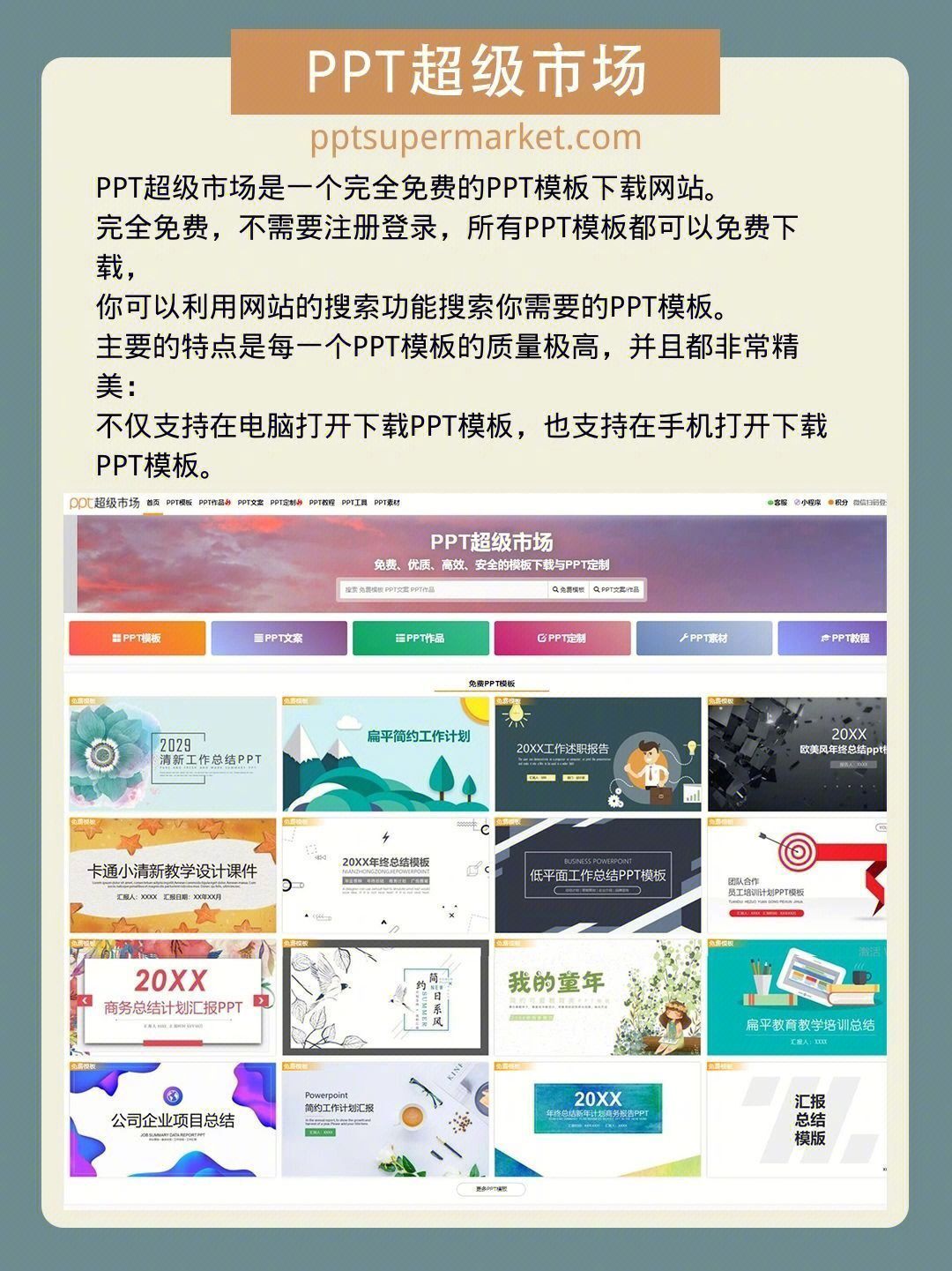 如何自学seo技术