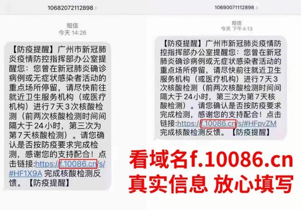 seo关键词排名运用易速达